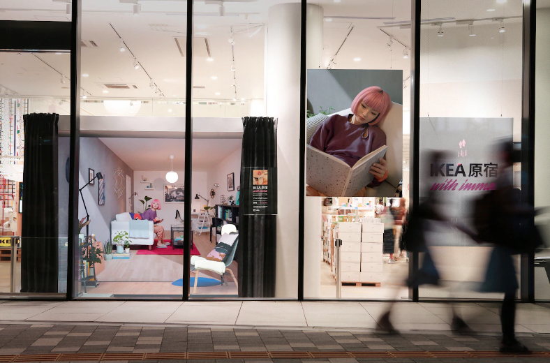 Ikea Japon explore le concept du bonheur à la maison avec une influenceuse virtuelle
