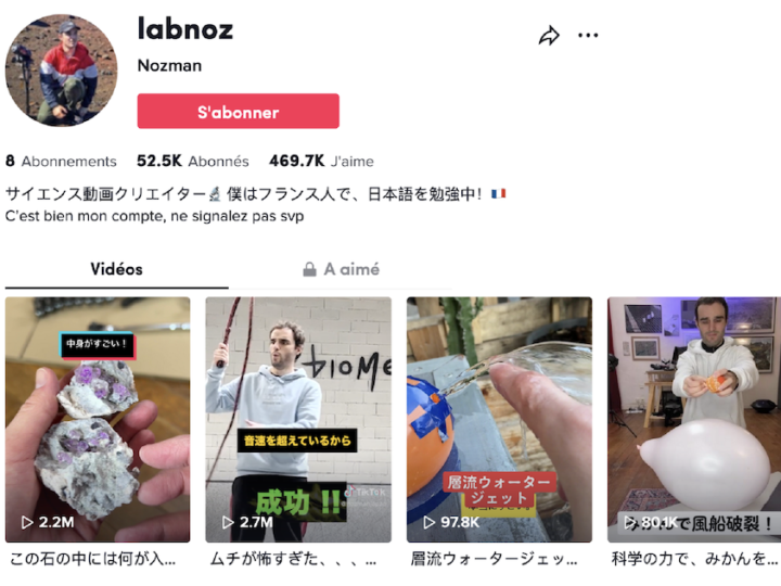 Sur TikTok, le YouTubeur Dr Nozman lance un compte en japonais