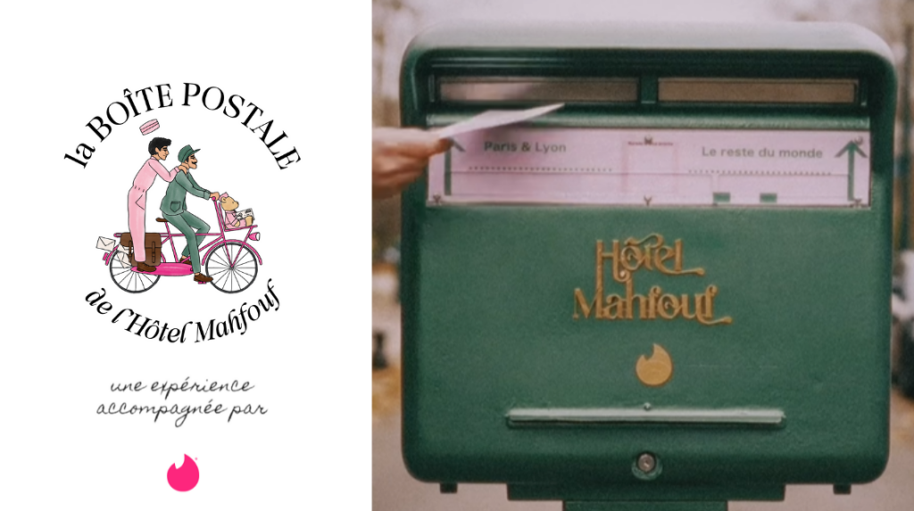 boite-postale-hotel-mahfouf