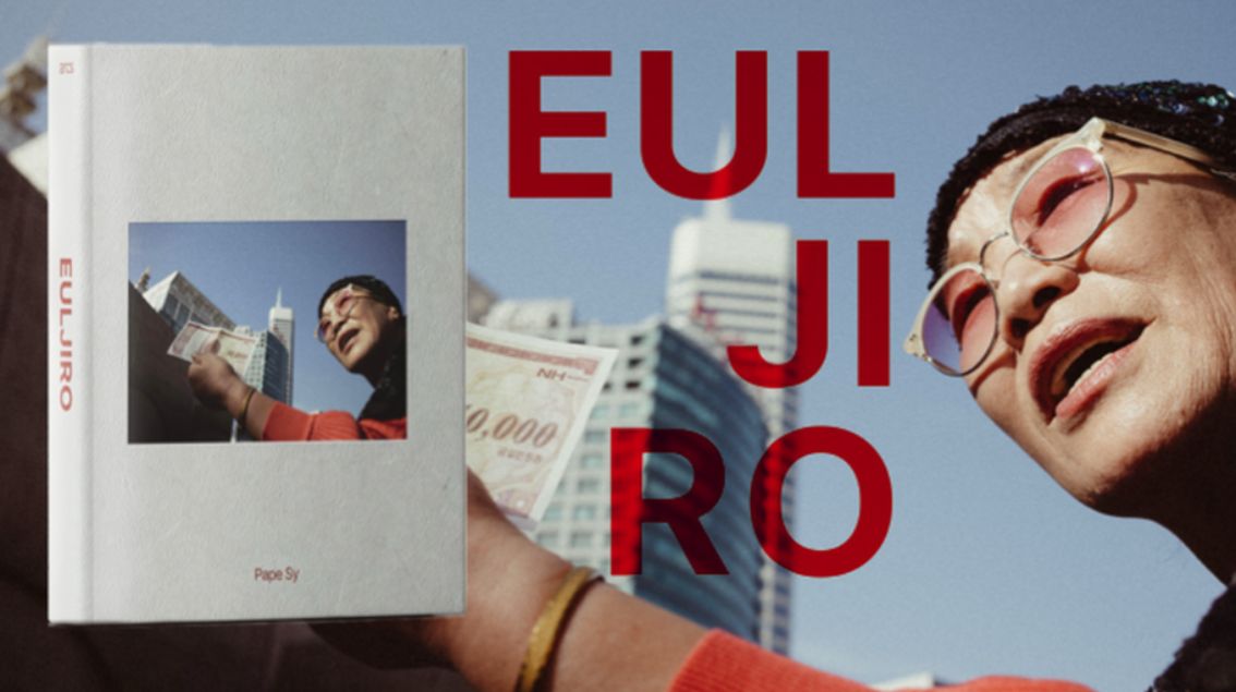 Pape San lance une campagne de crowdfunding pour son livre photo sur la Corée