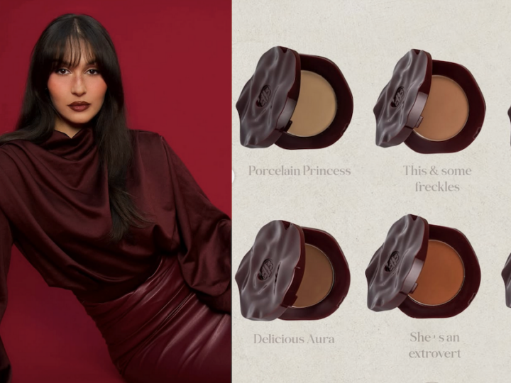 Dumya Beauty, la marque de beauté de The Doll Beauty