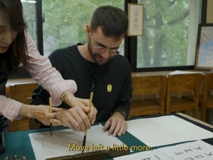 L&rsquo;Office national du tourisme de Corée du Sud fait appel à Cyprien pour visiter le pays à vélo