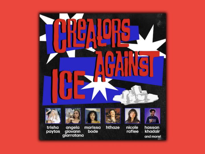 Pour manifester contre ICE aux États-Unis, des créateurs se mobilisent