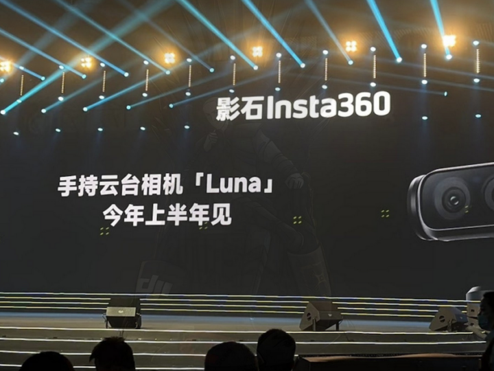 Deux nouvelles caméras de vlog arrivent en 2026 pour les créateurs de contenu