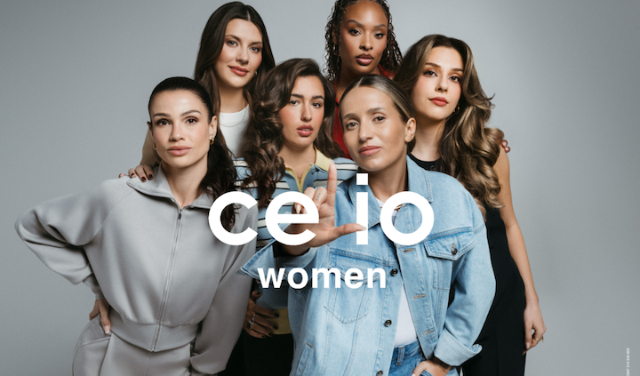 Pourquoi Celio a-t-il retiré la lettre « L » ? On peut enfin tout expliquer